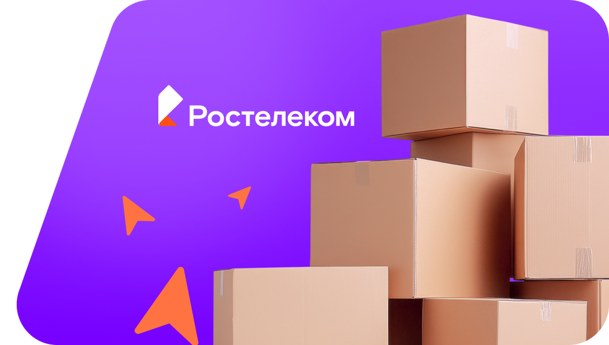 Переезд в новую квартирув село Улача (Забайкальский край)